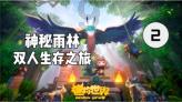 探索光物理学