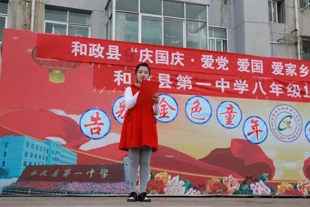 方块搭桥