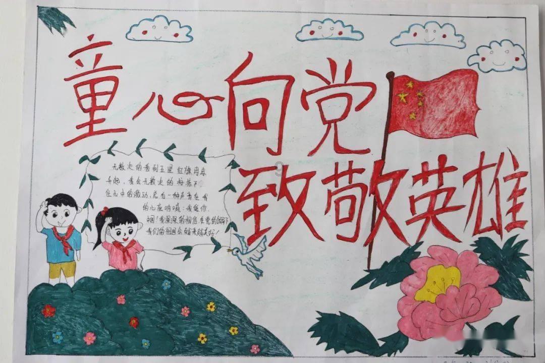 史上最贱小游戏之电动2